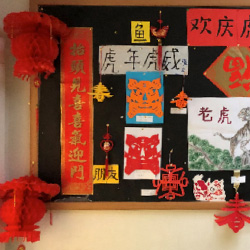 Sutton Park School Chinese corner